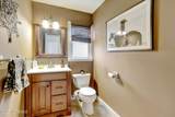 138 Rosewood Avenue - Photo 16