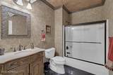 176 Oakland Mills Road - Photo 49