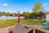19 Weamaconk Drive - Photo 17