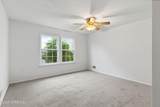 602 Violet Lane - Photo 14