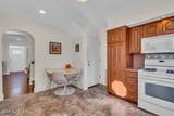 92 Fairway Avenue - Photo 9