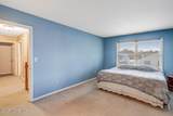 111 Holly Lane - Photo 17