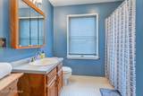 111 Holly Lane - Photo 20