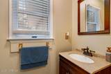 111 Holly Lane - Photo 29