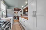 228 Fischer Boulevard - Photo 17