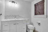 228 Fischer Boulevard - Photo 26