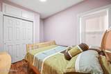 601 4th Avenue - Photo 19