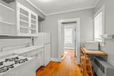 110 Mount Tabor Way - Photo 12