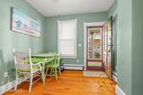 110 Mount Tabor Way - Photo 24