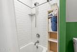 110 Mount Tabor Way - Photo 34
