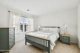 5 Longport Court - Photo 18