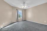 621 Waters Edge Drive - Photo 17