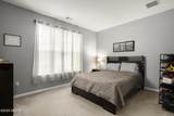 2 Mayport Lane - Photo 14