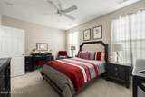 2 Mayport Lane - Photo 18