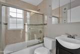 401 Spruce Street - Photo 17