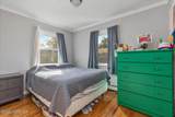 2 Carol Avenue - Photo 21