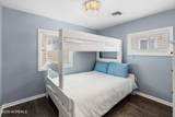 309 Hiering Avenue - Photo 16