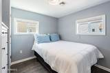 309 Hiering Avenue - Photo 17