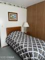 7 Walnut Street - Photo 15