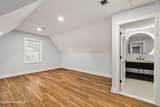 24 Melrose Drive - Photo 30