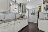 1217 Union Avenue - Photo 12