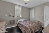 1217 Union Avenue - Photo 15
