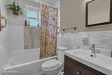 1217 Union Avenue - Photo 17