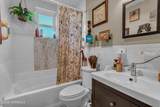 1217 Union Avenue - Photo 18