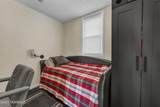 1217 Union Avenue - Photo 19