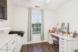 112 Phillip E Frank Way - Photo 17