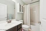 112 Phillip E Frank Way - Photo 19