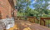 221 Harrison Avenue - Photo 7