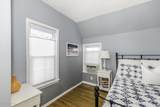 42 Central Avenue - Photo 29