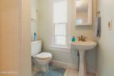 3 Bath Avenue - Photo 60