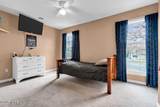1300 Maxim Southard Road - Photo 33