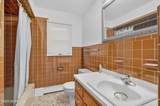 202 Woodland Drive - Photo 17