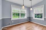 150 Easy Street - Photo 16