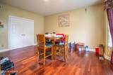 102 Erin Drive - Photo 11