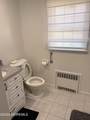 57 Fulton Avenue - Photo 9