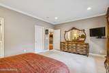149 Wintergreen Drive - Photo 12