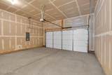 1505 Journey Avenue - Photo 26