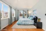 2 Woods Edge Drive - Photo 10