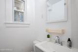 1014 2nd Avenue - Photo 13