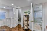 77 Asbury Avenue - Photo 32
