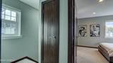 141 Chestnut Way - Photo 27