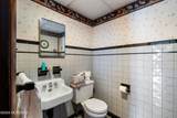 26 Little Street - Photo 9