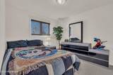620 Hillside Drive - Photo 14