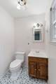 2531 Lexington Court - Photo 12
