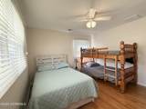 138 10th Avenue - Photo 8