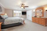 2 Columbia Drive - Photo 22